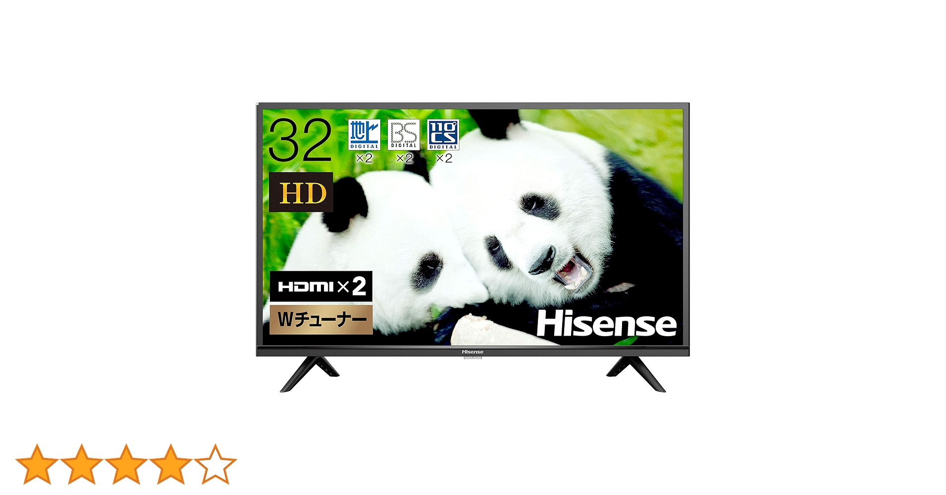 Amazon | ハイセンス 32V型 ハイビジョン 液晶 テレビ 32H38E ダブル Amazon | ハイセンス 32V型 ハイビジョン 液晶 テレビ 32H38E ダブル